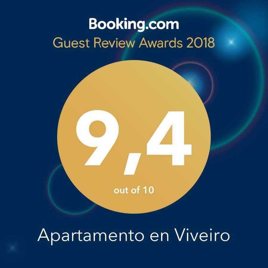 Apartamento Con Balcon Вивейро Экстерьер фото